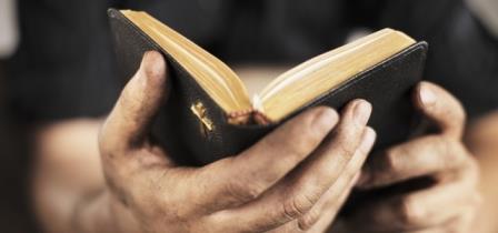 Библия - помощь в избавлении от зависимостей